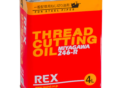 PIPE THREADING OIL 246 4L STD RED LABEL | RX181613