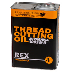 Collection image for: Pipe Thread Cutting Oil