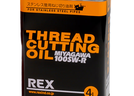 PIPE THREADING OIL 4L S/S BLACK LABEL | RX183011