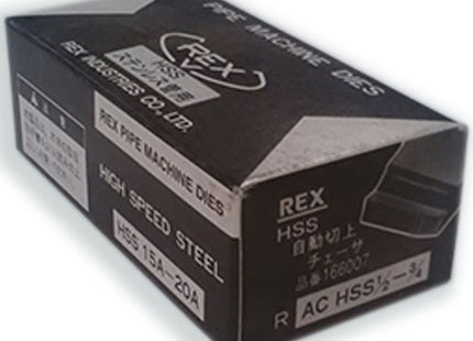 MANUAL BSPT 2 1/2-3 inch HSS DIE | RX166050