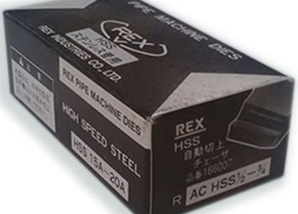 MANUAL BSPT 1/4-3/8 inch HSS DIE | RX166003